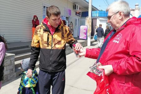 Воронежская область. Под знаменем Великой Победы