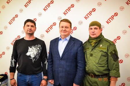 Ряды Нижегородского отделения КПРФ пополняются бойцами СВО