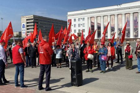 Ульяновск отметил День международной солидарности трудящихся