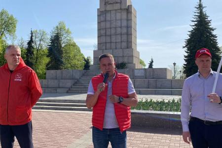 Ульяновск отметил День международной солидарности трудящихся