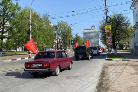 Ульяновск отметил День международной солидарности трудящихся