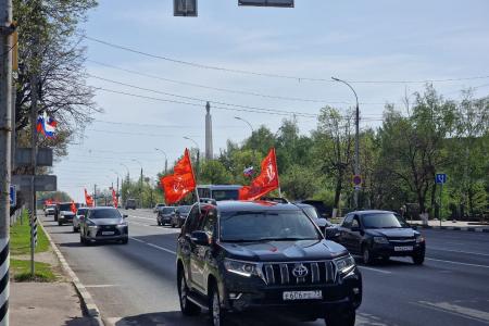 Ульяновск отметил День международной солидарности трудящихся