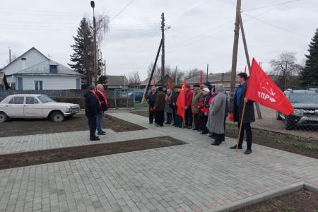 «Мир! Труд! Май!». В Алтайском крае коммунисты отметили День международной солидарности трудящихся