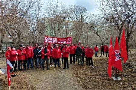 «Мир! Труд! Май!». В Алтайском крае коммунисты отметили День международной солидарности трудящихся