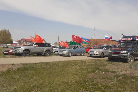 Коммунисты Алтайского края отметили День Великой Победы