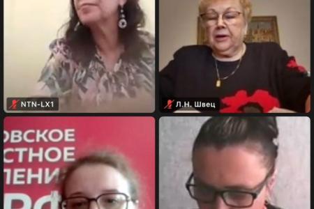 ВЖС - «Надежда России»: Обсуждение статьи Г.А. Зюганова «Сражаясь за Русский мир!»
