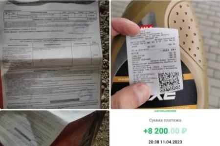 Гуманитарная помощь крымских коммунистов