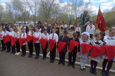 День пионерии в Забайкалье