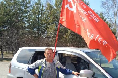 Красный Первомай в Приамурье