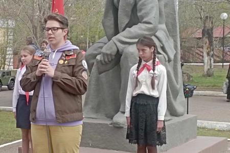 День пионерии в Забайкалье