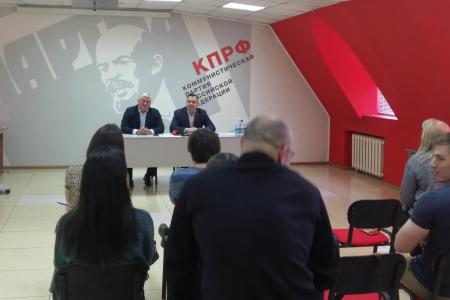 КПРФ объявила кандидата на выборы Губернатора Амурской области