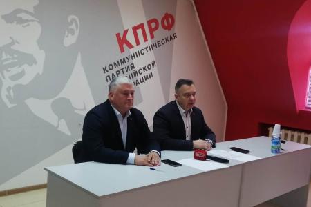 КПРФ объявила кандидата на выборы Губернатора Амурской области