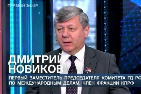 Дмитрий Новиков на Первом канале: «Донецк и Луганск – наше чистилище. Оно помогает проложить более ровную дорогу в будущее»