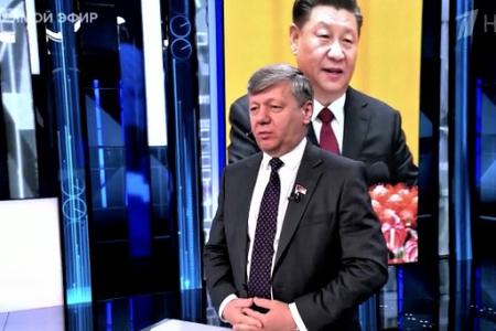 Дмитрий Новиков на Первом канале: «Москва и Пекин - за создание системы глобальной безопасности»
