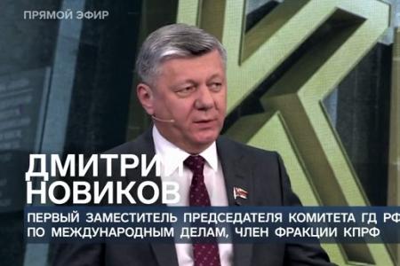 Дмитрий Новиков на Первом канале о нацистской сущности режима Зеленского, которого на Западе пытаются объявить новым Черчиллем