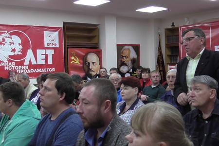 В Саратове состоялся семинар-совещание первых секретарей комитетов местных отделений КПРФ