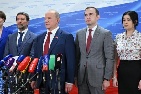 Г.А. Зюганов: «Оценивать собственные резервы и строить свою стратегию!»