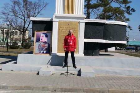 Красный Первомай в Приамурье