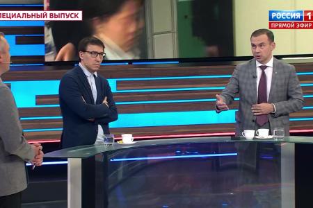 Юрий Афонин в эфире «России-1»: Преодоление западных санкций – шанс навсегда порвать с зависимостью страны от глобального капитала
