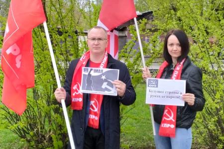 Костромские коммунисты провели серию мероприятий в День международной солидарности трудящихся