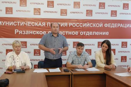 В Рязани прошел круглый стол по обсуждению поправок к ФЗ «Об ответственном обращении с животными»