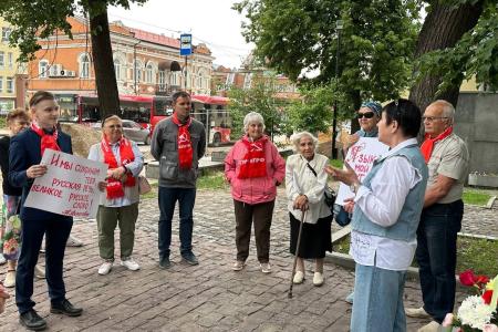 День русского языка в Пермском крае