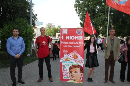 Пензенские коммунисты вместе с союзниками провели мероприятия, посвящённые Дню защиты детей