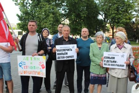Пензенские коммунисты вместе с союзниками провели мероприятия, посвящённые Дню защиты детей