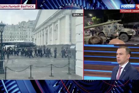 Юрий Афонин в эфире «России-1» об идейной программе мятежа: За демагогией о социальной справедливости явно проглядывали интересы олигархов