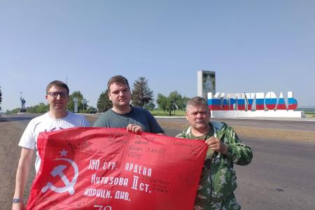 Новгородская область. КПРФ продолжает доставлять гуманитарный груз для бойцов СВО и жителей Донбасса