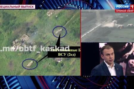 Юрий Афонин в эфире «России-1»: Провал украинского контрнаступления станет крахом антироссийской линии Запада