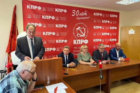 Подмосковные коммунисты выдвинули кандидатом в Губернаторы Московской области зампреда Мособлдумы, руководителя фракции КПРФ Александра Наумова