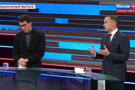 Юрий Афонин в эфире «России-1»: Мы, как и Советский Союз, должны противопоставить нацизму идеи интернационализма и братства народов