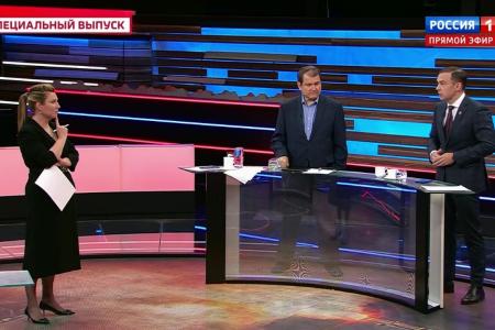 Юрий Афонин в эфире «России-1»: Белоруссия во главе с Александром Лукашенко – наш важнейший союзник, прикрывающий Россию с западного направления