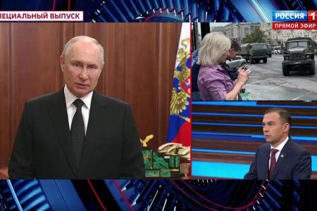 Юрий Афонин в эфире «России-1»: Никаких частных армий в России быть не должно