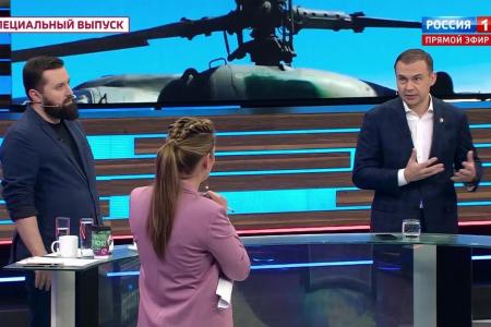 Юрий Афонин в эфире «России-1»: Провал украинского контрнаступления станет крахом антироссийской линии Запада