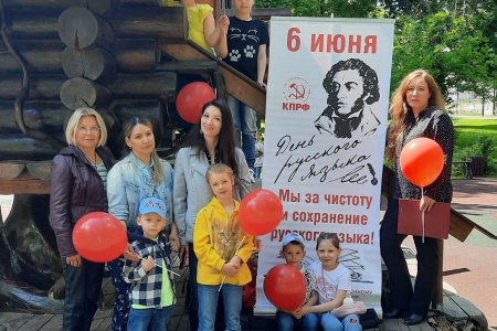 Коммунисты подмосковного обкома ведут активную работу в регионе