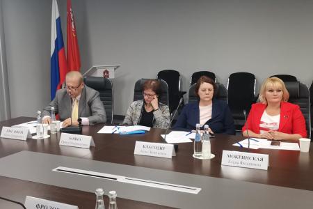 В Мособлдуме по инициативе фракции КПРФ состоялось расширенное совещание по вопросу о предоставлении социальных льгот медицинским работникам
