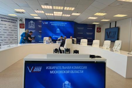 Заместитель Председателя Московской областной Думы, руководитель фракции КПРФ Александр Наумов подал документы для участия в выборах на должность губернатора Московской области