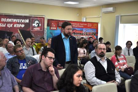 Юрий Афонин в Петербурге: Коммунисты Северо-Запада играют особую роль в марксистско-ленинском просвещении и развитии рабочего движения