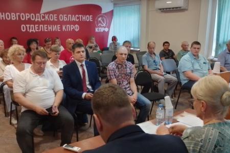 Состоялась Конференция Новгородского городского отделения КПРФ по выдвижению кандидатов в депутаты Думы Великого Новгорода