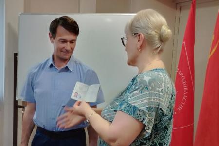 Состоялась Конференция Новгородского городского отделения КПРФ по выдвижению кандидатов в депутаты Думы Великого Новгорода
