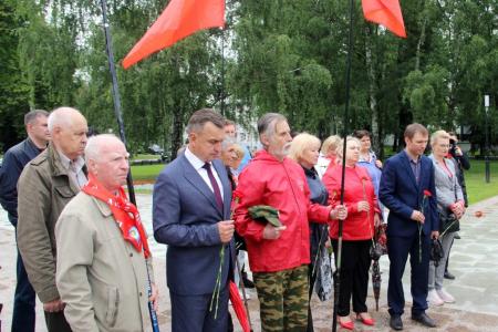 День памяти и скорби в Ярославской области