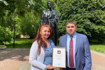 Подмосковные коммунисты: В работе главное - достижение поставленных задач!