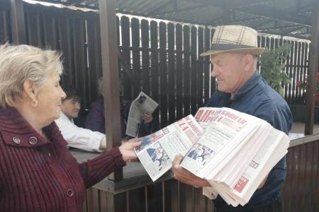 Трудовые будни подмосковных коммунистов в летний период