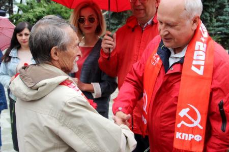 День памяти и скорби в Ярославской области