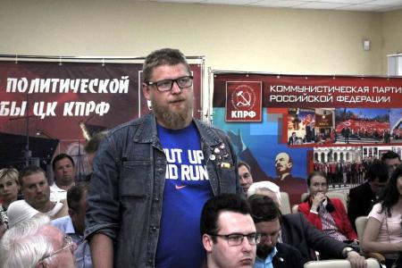 Юрий Афонин в Петербурге: Коммунисты Северо-Запада играют особую роль в марксистско-ленинском просвещении и развитии рабочего движения