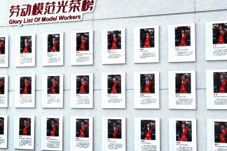 Делегация КПРФ изучила опыт китайских реформ в Ичане