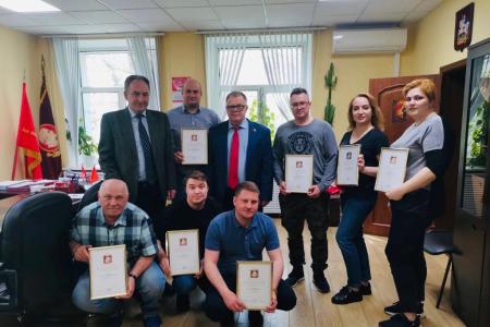 Прошёл Пленум Московского областного отделения КПРФ