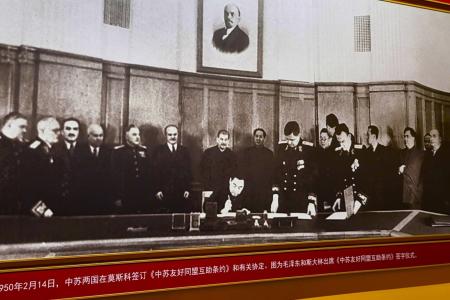 Делегация КПРФ посетила в Пекине новый Музей истории Компартии Китая